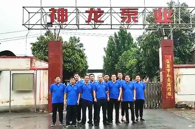 石家庄昊阳蒸汽清洗服务有限公司抗洪抢险队7月20日出发准备奔赴抗洪现场