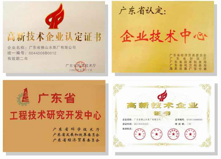 米乐手机网页版登录入口-米乐(中国)技术研发