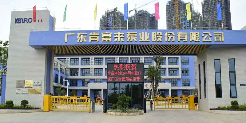 广东佛山米乐手机网页版登录入口-米乐(中国)厂有限公司