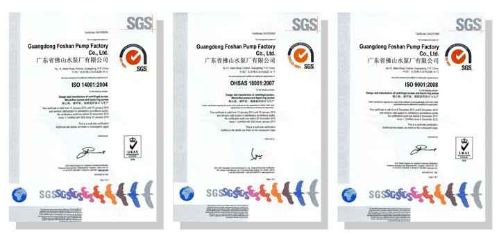 米乐手机网页版登录入口-米乐(中国)体系建设