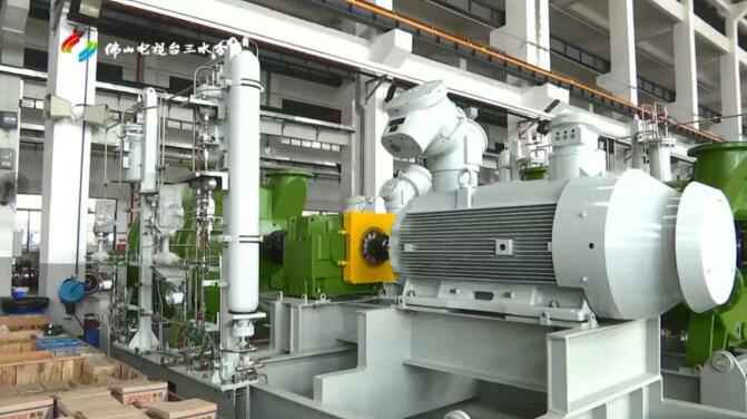 广东米乐手机网页版登录入口-米乐(中国)股份有限公司