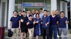 米乐手机网页版登录入口-米乐(中国)销售公司印尼考察行