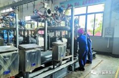 米乐手机网页版登录入口-米乐(中国)65年专注创新，立志做百年老店