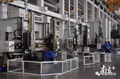 米乐手机网页版登录入口-米乐(中国)陈迪：以全球眼光推动企业“品质革命”