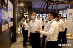 佛山市委书记鲁毅到米乐手机网页版登录入口-米乐(中国)调研