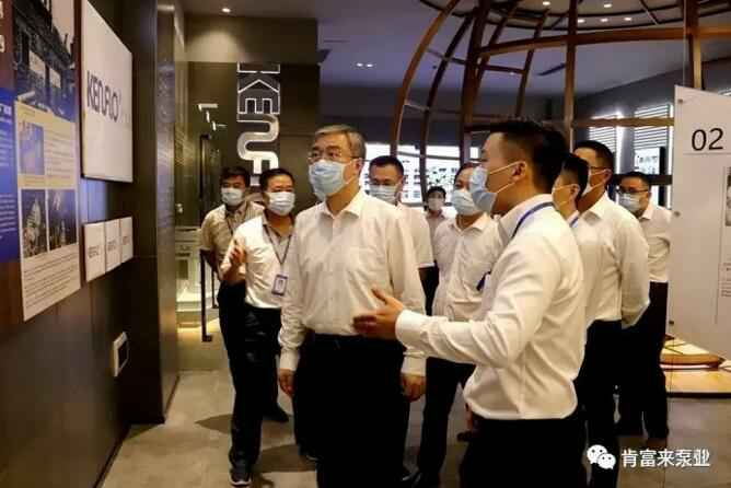 佛山市委书记鲁毅到米乐手机网页版登录入口-米乐(中国)调研