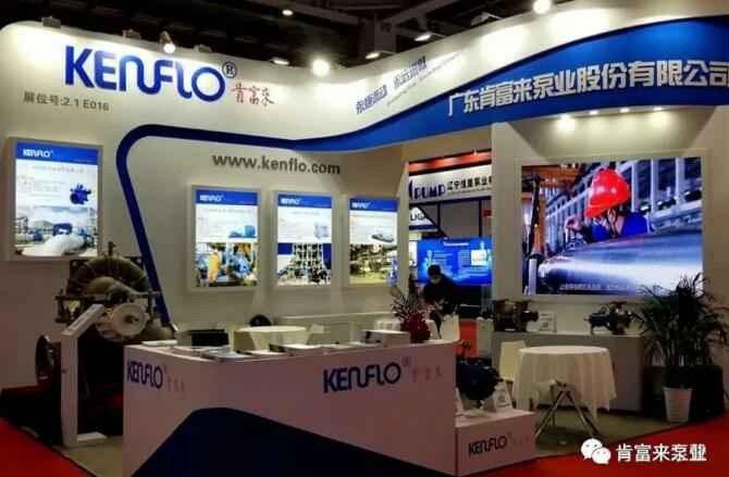 米乐手机网页版登录入口-米乐(中国)展台