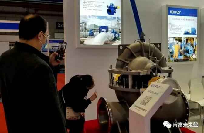 米乐手机网页版登录入口-米乐(中国)展台