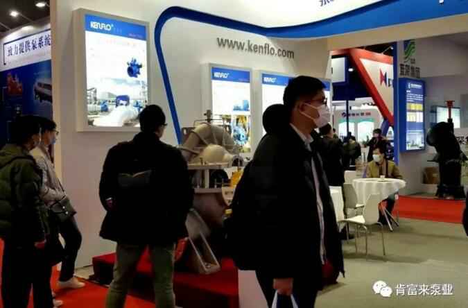 米乐手机网页版登录入口-米乐(中国)展台