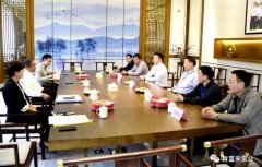 三水区委书记胡学骏一行莅临米乐手机网页版登录入口-米乐(中国)走访慰问